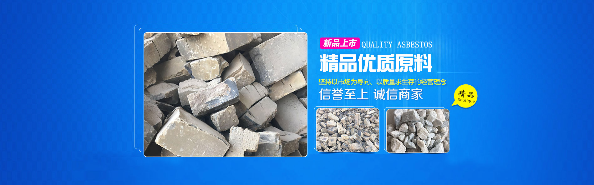 洛阳市广大矿业有限公司