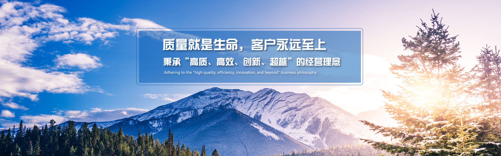 洛阳市广大矿业有限公司